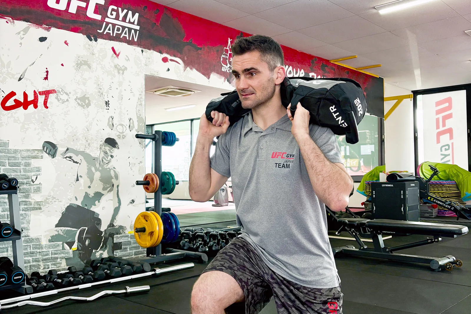 Sandbag Lunges training at UFC Gym Komaki